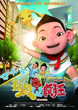 不伦已婚妇女的夜晚